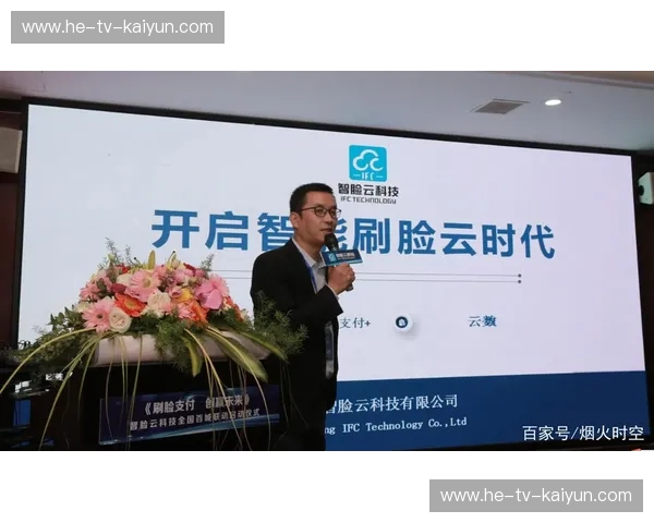 开云官方快速跳转:为您提供便捷的线上购物体验 开云官方快速跳转:为您提供便捷的线上购物体验